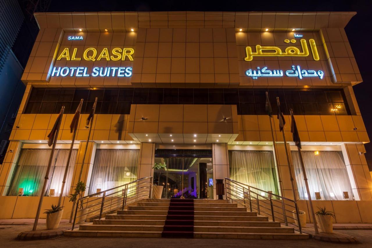Sama Al Qasr - Khurais Riade Exterior foto